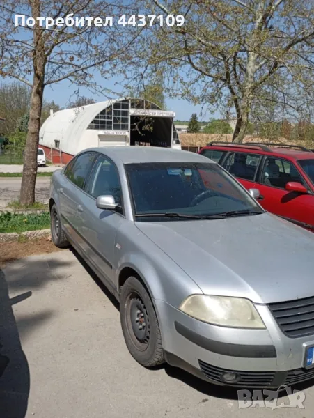 Продава се цяла за части , снимка 1