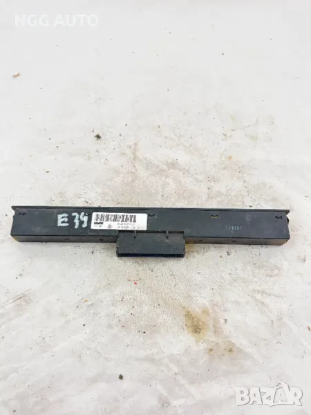 Копче ASC 61.31-8 373 707, 61318373707 за БМВ Е39, BMW E39, (1995 - 2003), снимка 1