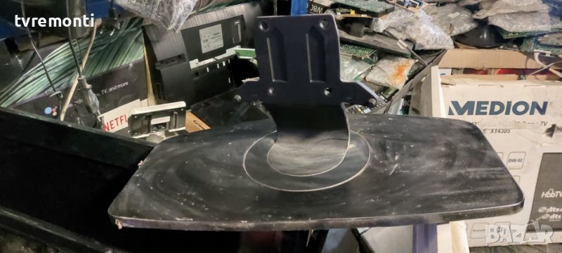 Оригинална стойка  за, телевизор PHILIPS модел 37PFL9604H, снимка 1