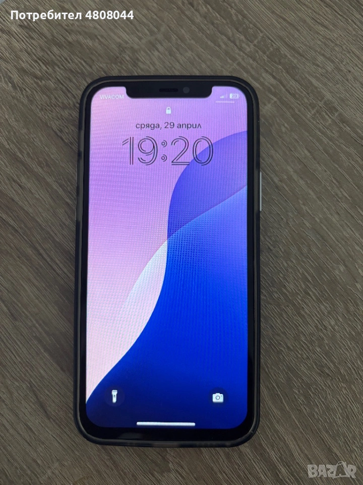 iPhone 12 Pro 128 gb*, снимка 1
