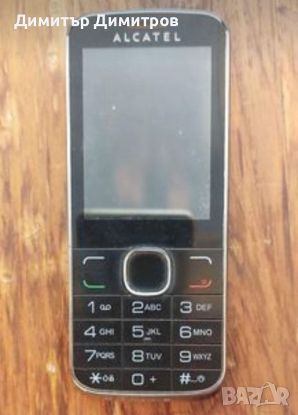 Мобилен телефон Alcatel One Touch 2005X, Черен, снимка 1