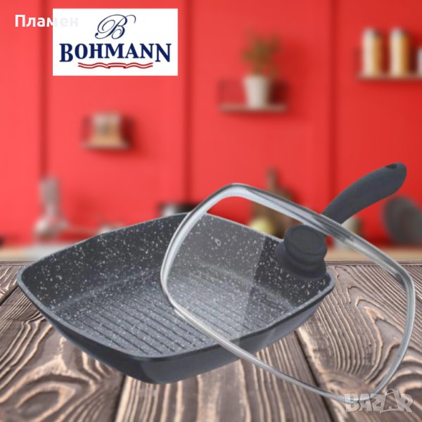 Тиган грил с капак Bohmann BH 1002-24MRB, 24см., Mраморно покритие, снимка 1