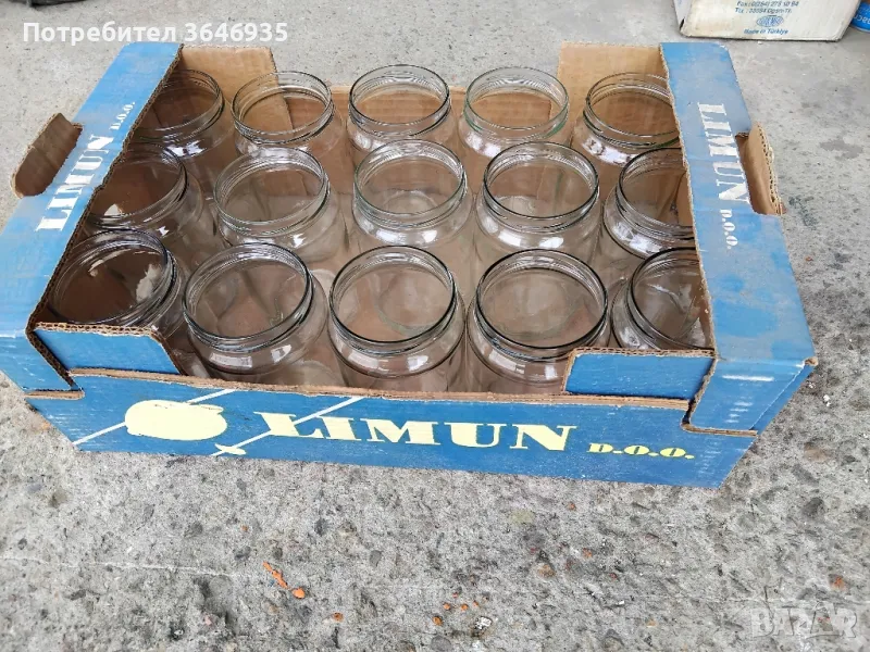 Буркани на винт., снимка 1