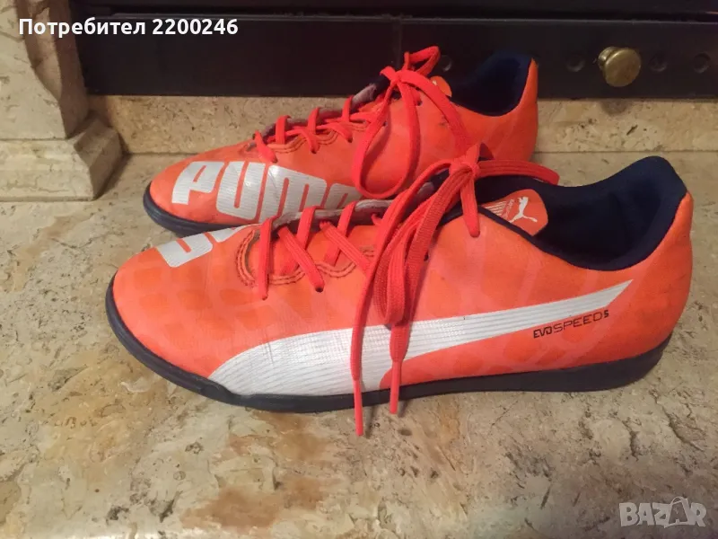 Puma футболни бутонки, снимка 1