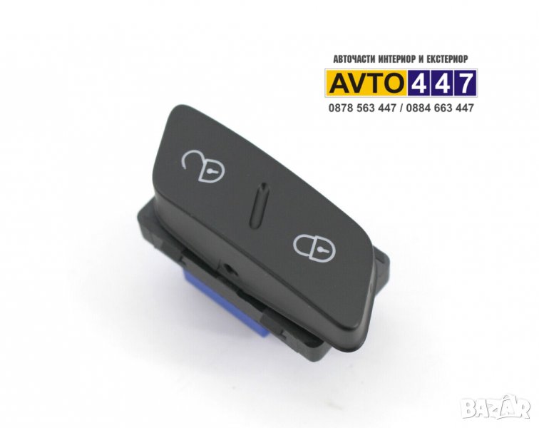 Копче бутон централно Vw Golf 5 6 Jetta Passat Tiguan Sharan Alhambra, снимка 1