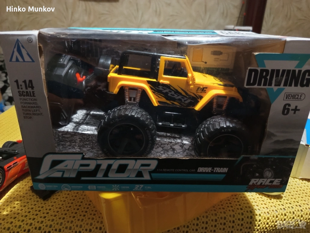 Джип с дистанционно управление, снимка 1