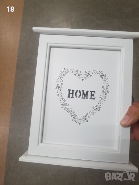 Кутия за ключове, снимка 1