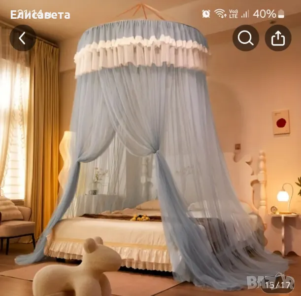 Декорация за спалня , снимка 1