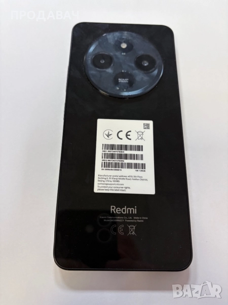 REDMI 14 C , снимка 1