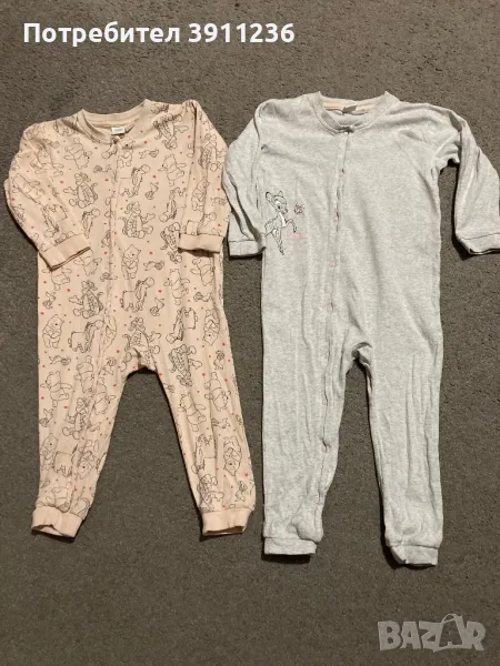 Ромпари, снимка 1