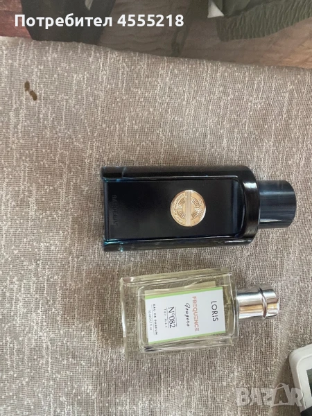 Маркови парфюми, снимка 1