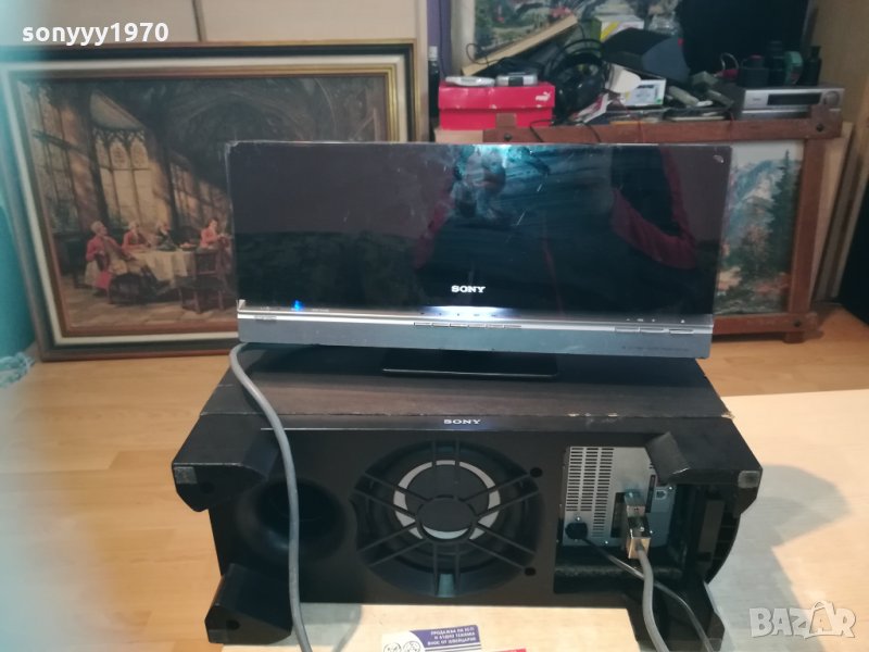 sony s-master активен буфер с управление 1101211315, снимка 1