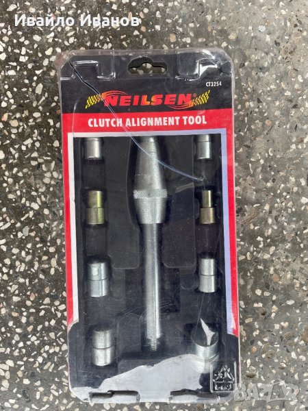 Инструмент за съединител, снимка 1