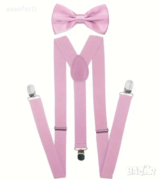 Комплект розови тиранти и папионка , снимка 1