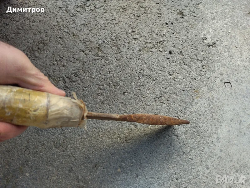 Сатър, снимка 1