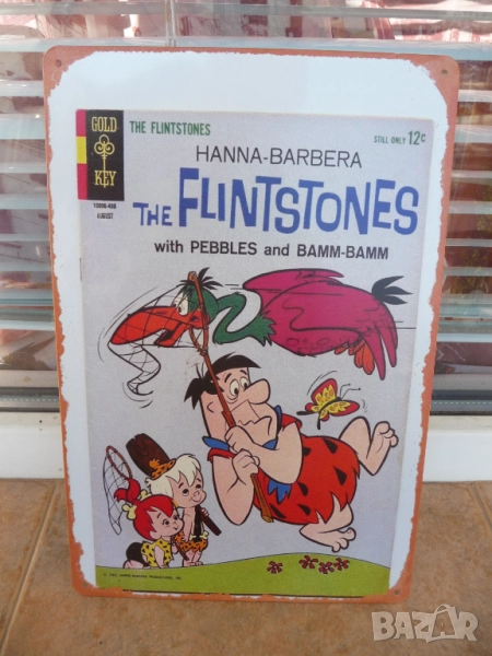 Метална табела Семейство Флинстоун Фред анимация Пебълс Бам Бам анимация динозаври каменната ера, снимка 1