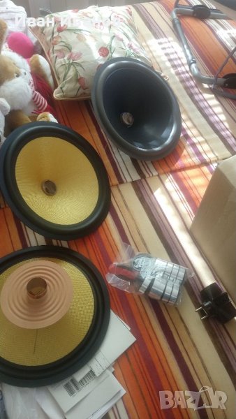 Altus 140,gdn 30/60 kevlar, снимка 1