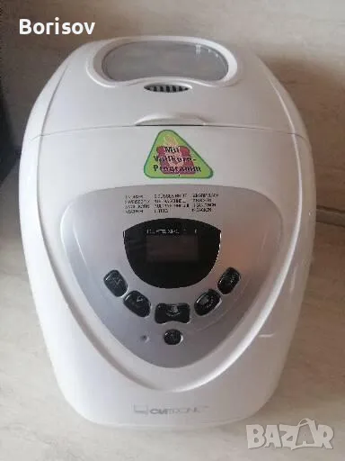 Хлебопекарна Clatronic BBA 3505 600W , снимка 1