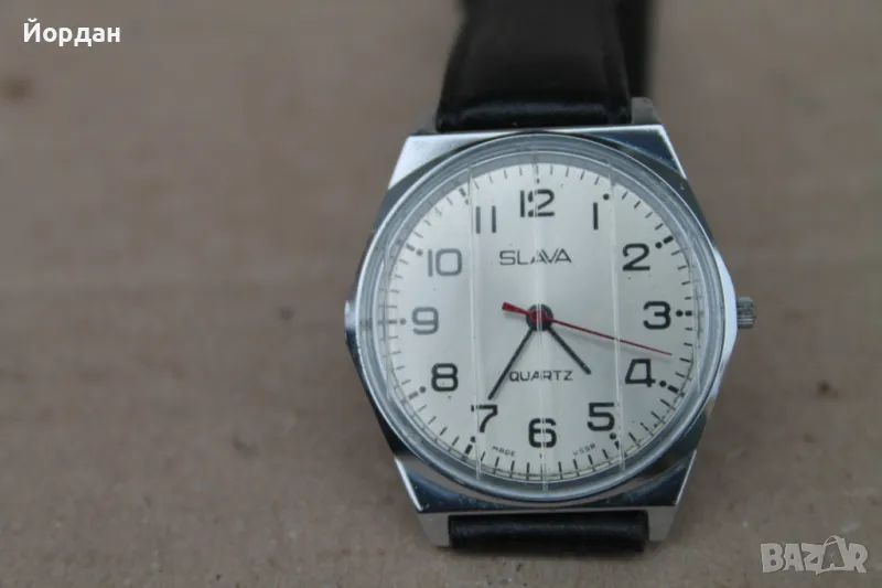 СССР мъжки часовник ''Слава'' /кварц/, снимка 1