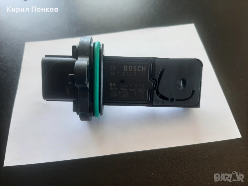 Оригинален дебитомер  BOSCH GM GROUP, снимка 1