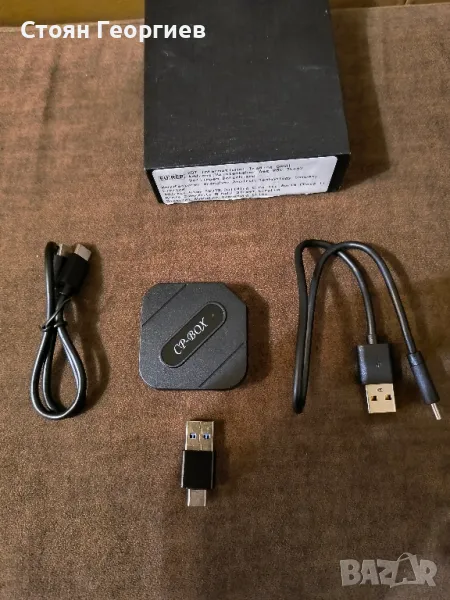 Чисто нов Carplay адаптер CP-BOX Z1, снимка 1