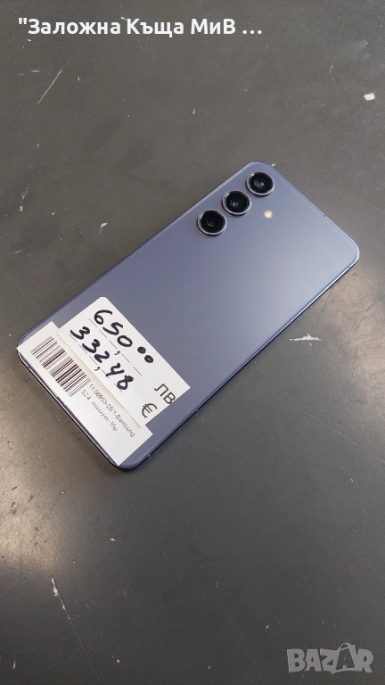 Samsung Galaxy S24 , снимка 1