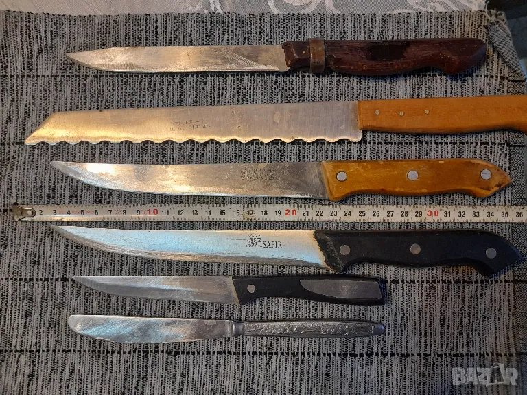 Ножове, снимка 1