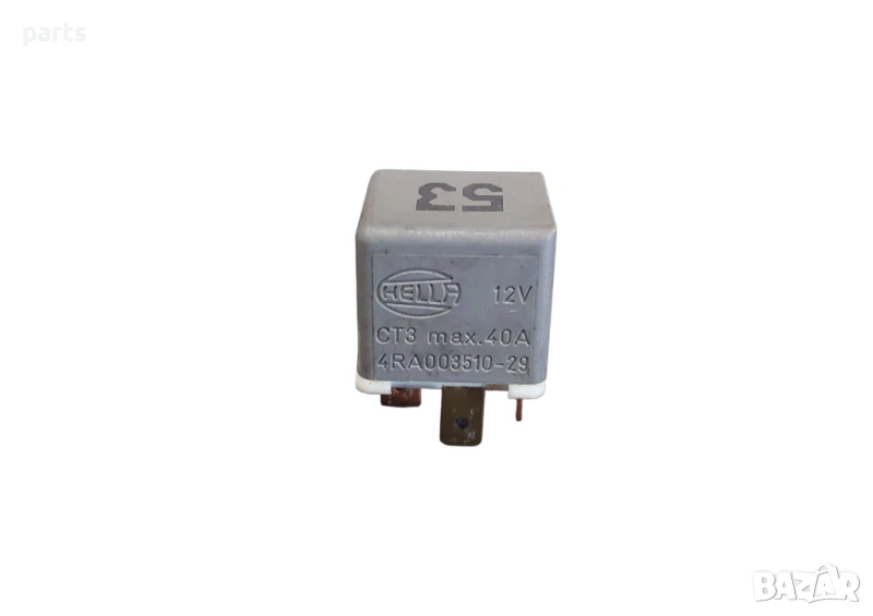 Реле 53 VW Голф 4 (2) - Ауди A3 8L - Сеат - Шкода - 4RA00351029, снимка 1