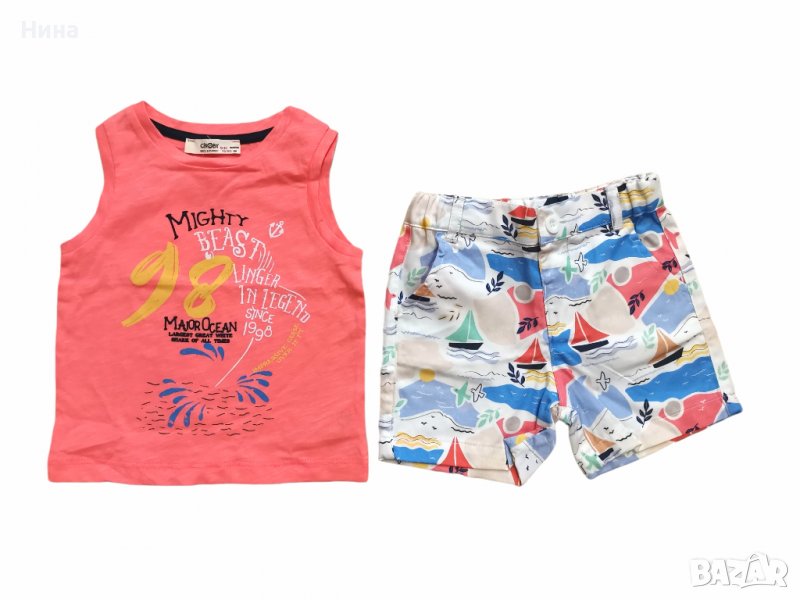 Бебе комплект Cikoby , снимка 1