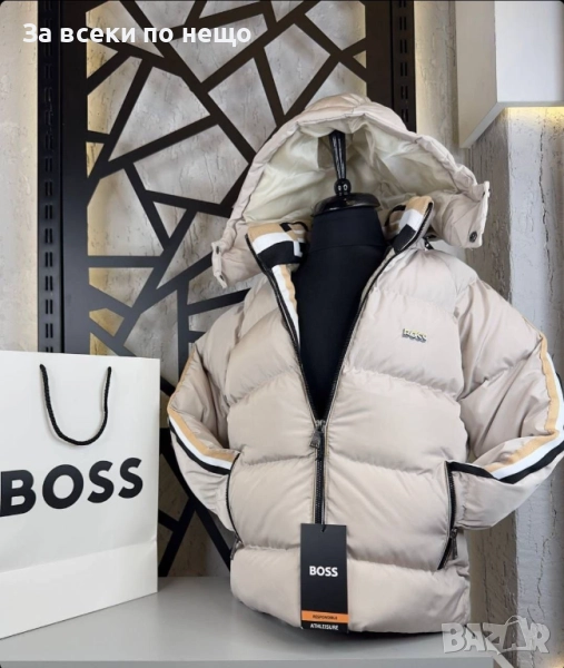 Hugo Boss Детско Бежово Яке За Момче Есен-Зима Код S232, снимка 1