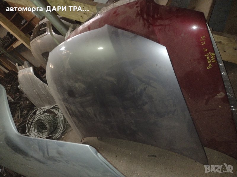 Преден капак за Ауди А3 2004г за 2-врати със забележка, снимка 1