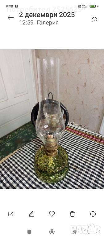 Газена лампа номер 8, снимка 1