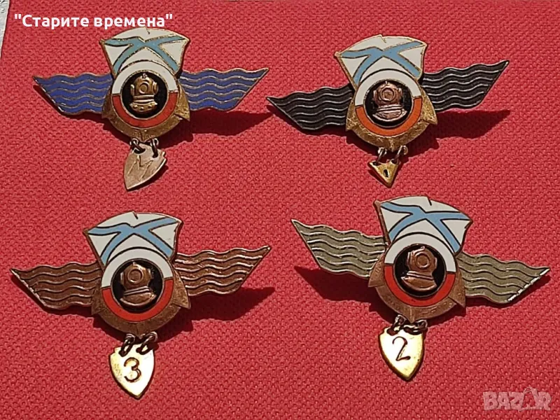 Знаци комплект в лот 4 бр. Русия, за Водолази , снимка 1