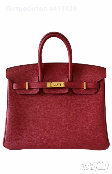 Чанта Hermes , снимка 1
