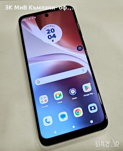Motorola Moto g32 8/256 05097-24, снимка 1