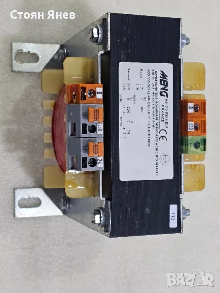 Трансформатор Meng 400VA - 220V ,24V, снимка 1