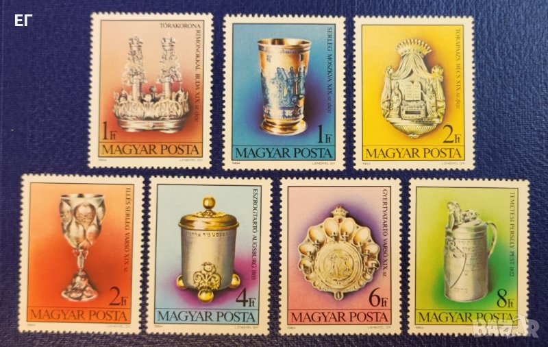 Унгария, 1984 г. - пълна серия чисти марки, изкуство, 1*27, снимка 1