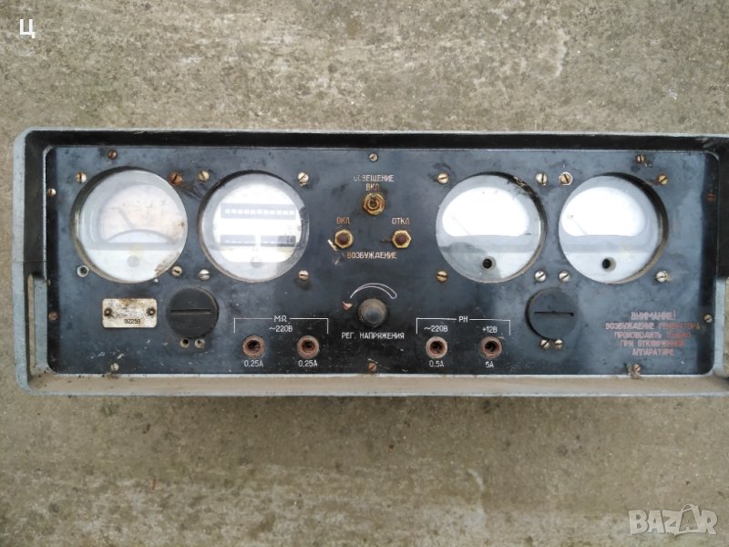 Ретро контролер за генератор, снимка 1