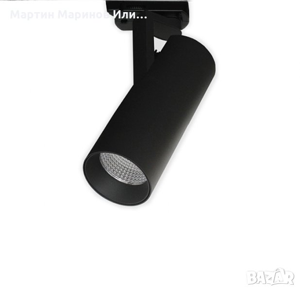 LED Прожектор за шина ,15 w ,Черен, снимка 1