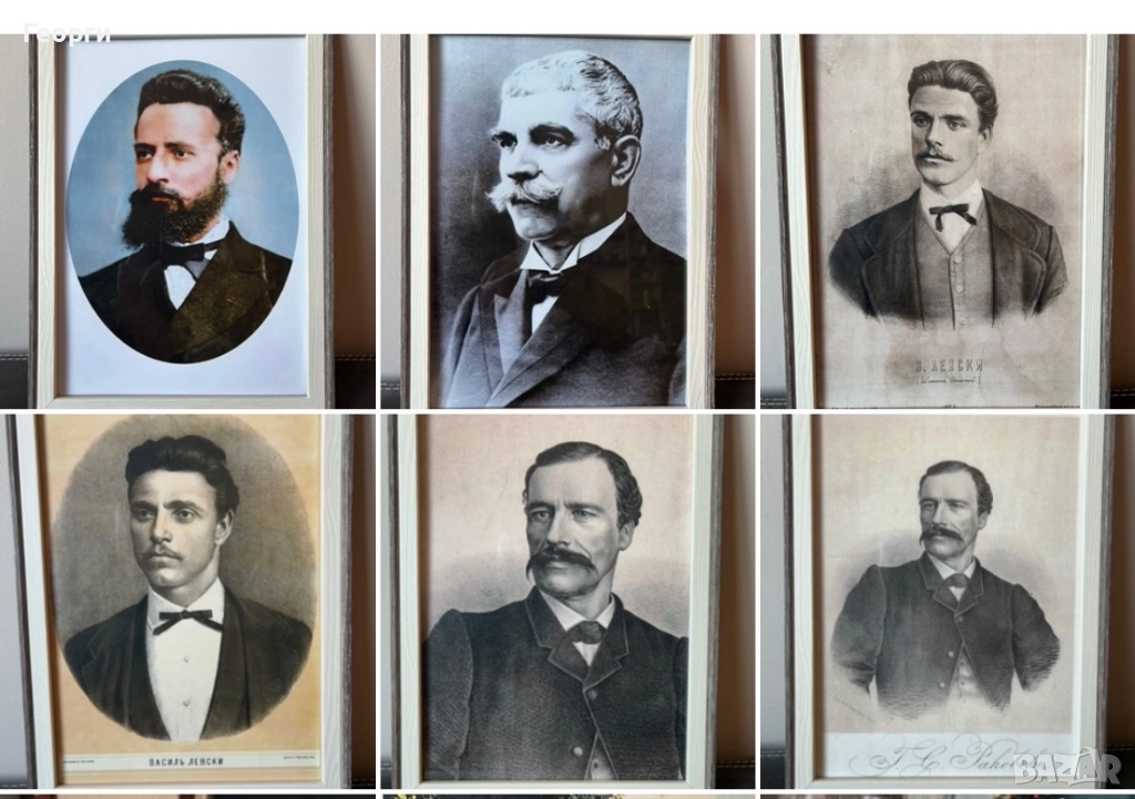 Големи Принт картини с рамка на Български Революционери , снимка 1