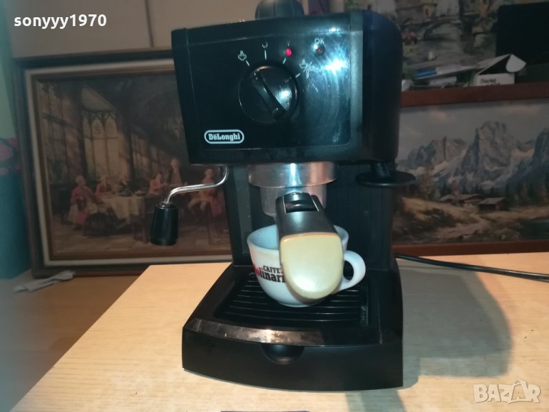 delonghi-uk-внос англия 0312201250, снимка 1