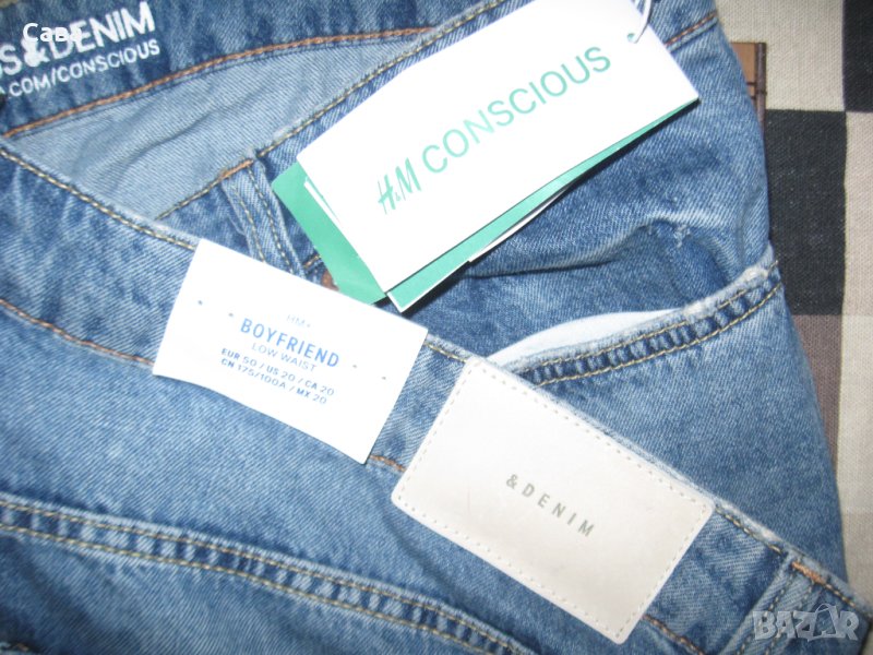 Дънки H&M  дамски,4-5ХЛ, снимка 1