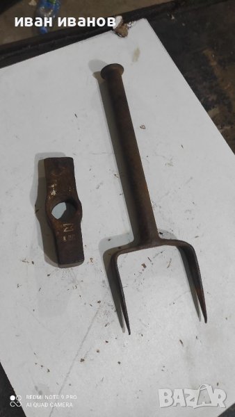 Чук Наковалня Комплект, снимка 1