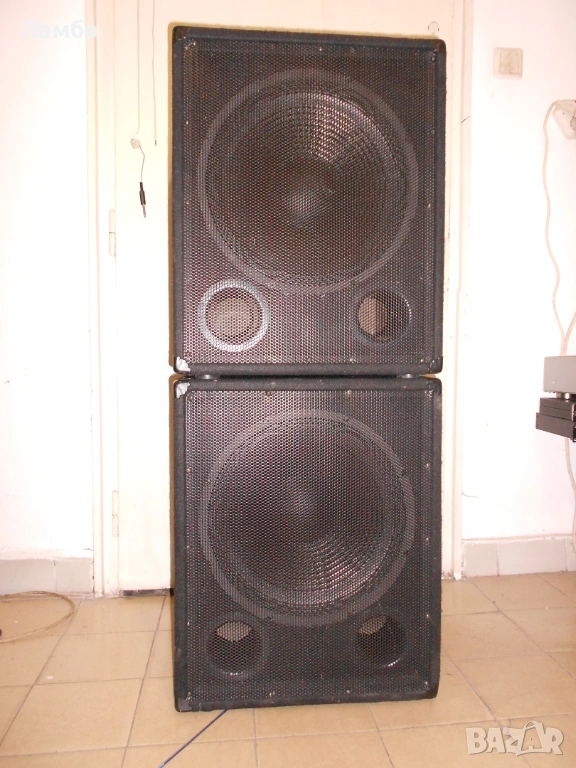 Продавам 2бр. баскаси 15''., снимка 1