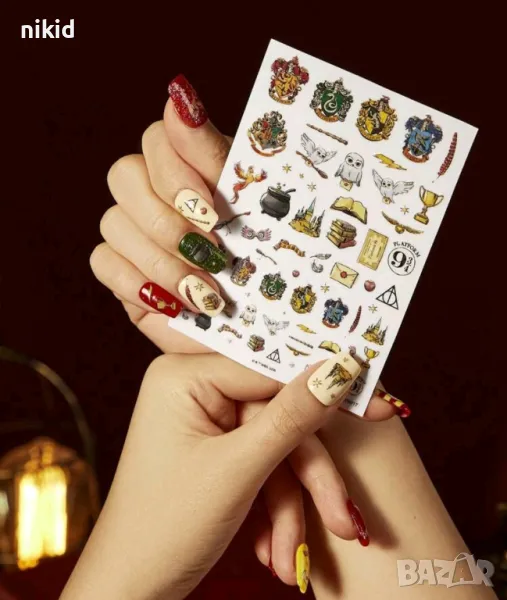 Хари Потър Harry Potter татос слайдер ваденки водни стикери за нокти маникюр, снимка 1