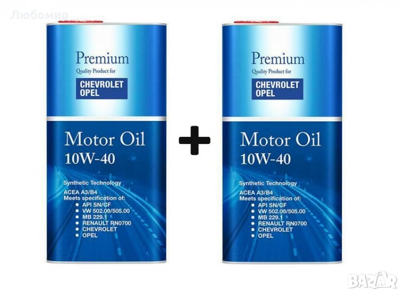 Масло Opel - Shevrolet, 10W40, 2бр х 5л. , снимка 1