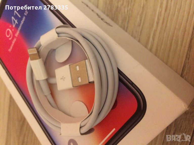 Оригинален кабел за Iphone , снимка 1