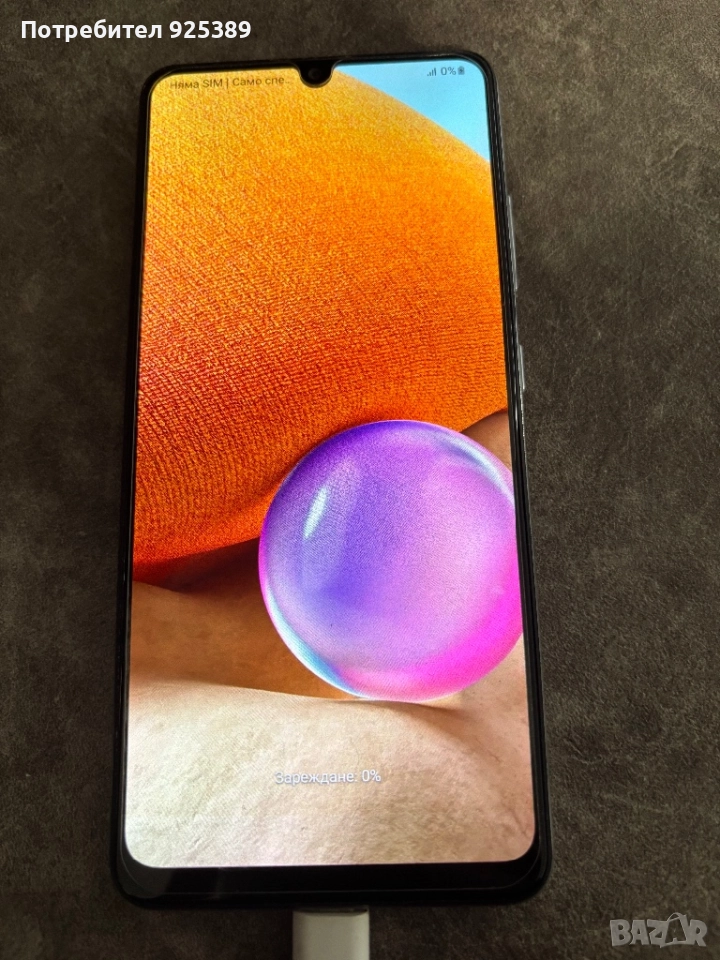 Samsung A32 4G + протектори и гръб, снимка 1