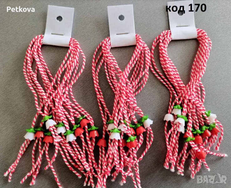 Мартеници, снимка 1