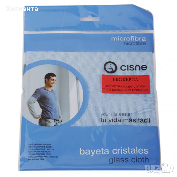 кърпа за стъкло CISNE – универсална кърпа за гладки повърхности*(аналог на Royal Cleaning ), снимка 1